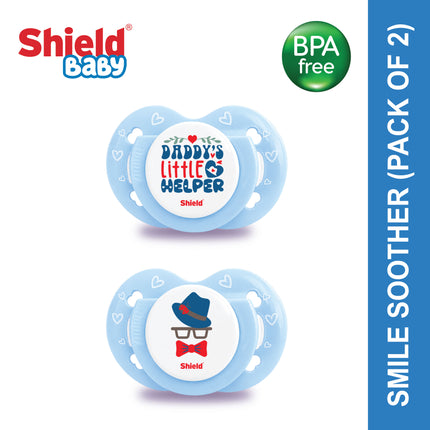 Smile Soother | Gentle Comfort for Every Little Smile - Pack of 2
