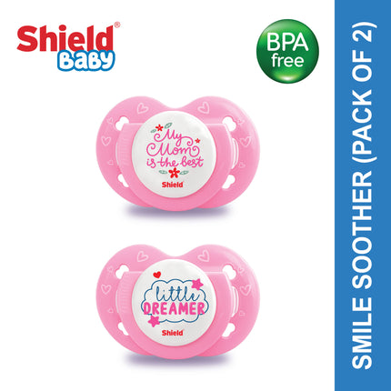 Smile Soother | Gentle Comfort for Every Little Smile - Pack of 2